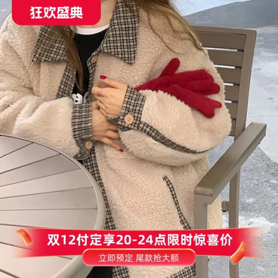 复古格子拼接仿羊羔毛外