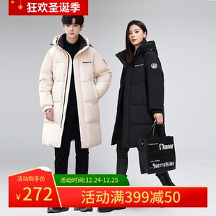 女士高级感情侣装大码羽绒服中长款青年加厚保暖白鸭绒新款防寒服