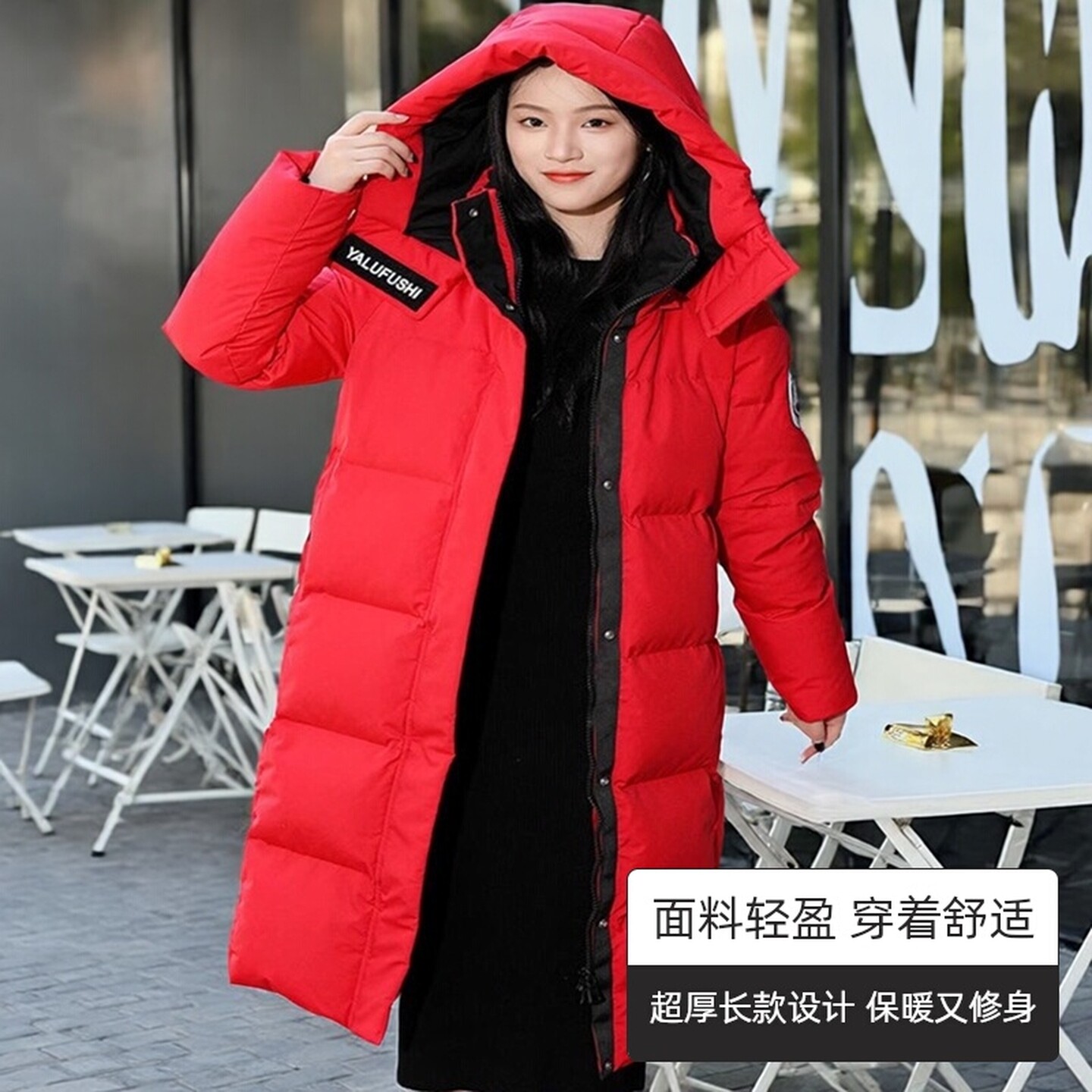 大码90白鸭绒女过膝长款羽绒服