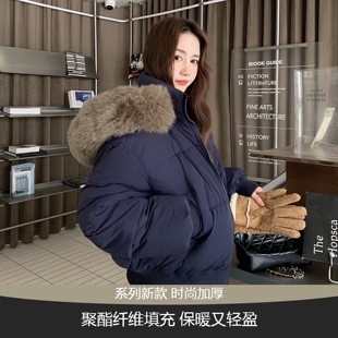 实拍费尔岛元素高级感冬装外套韩系小个子棉服新款加厚羽绒女棉袄