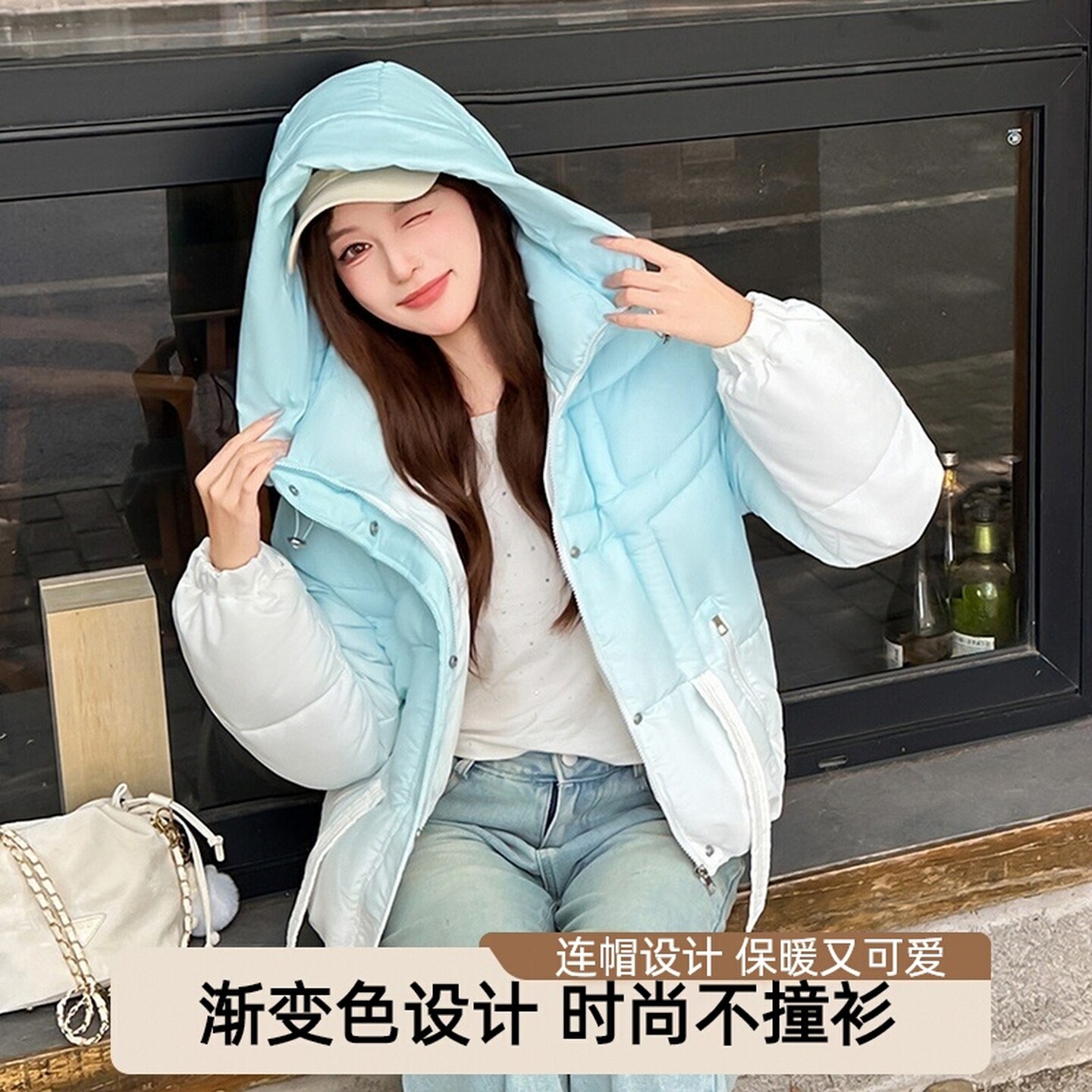 渐变色新潮女士冬季加厚棉服小个子韩系时尚宽松保暖短款连帽外套