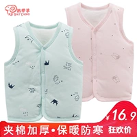 Áo vest bé gái mùa thu và mùa đông dày ấm áp bé trai và bé gái mùa đông vest cotton trẻ sơ sinh mùa thu quần áo - Áo ghi lê quần áo trẻ em nam