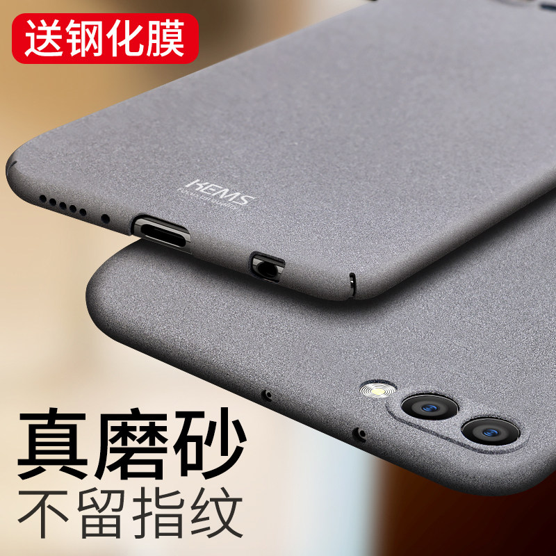 适用于荣耀10手机壳华为荣耀v10超薄磨砂青春版note10男款硬全包防摔保护套十honor外壳后盖创意个性潮牌磁吸,3C数码配件,手机保护套/壳,淘宝优惠券,粉丝福利购,淘宝优惠卷