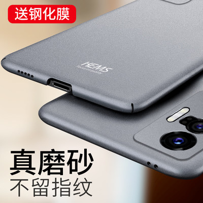 x70系列防指纹品牌磨砂壳