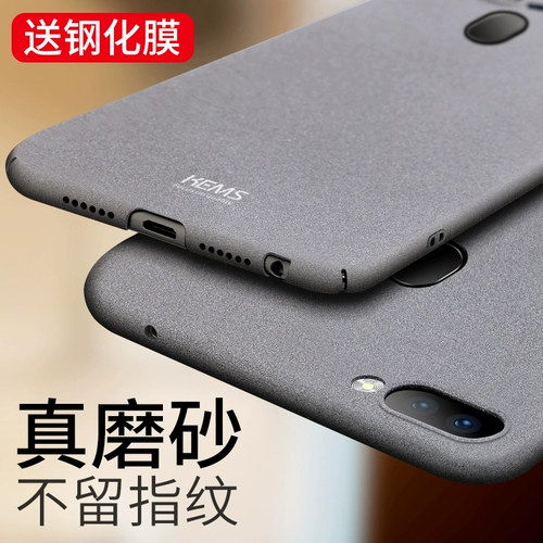 Oppo, совместимый матовый чехол для телефона, ультратонкий защитный чехол, креативная защитная сумка pro, модель R15, модель R15, модель R17, защита при падении, простой и элегантный дизайн