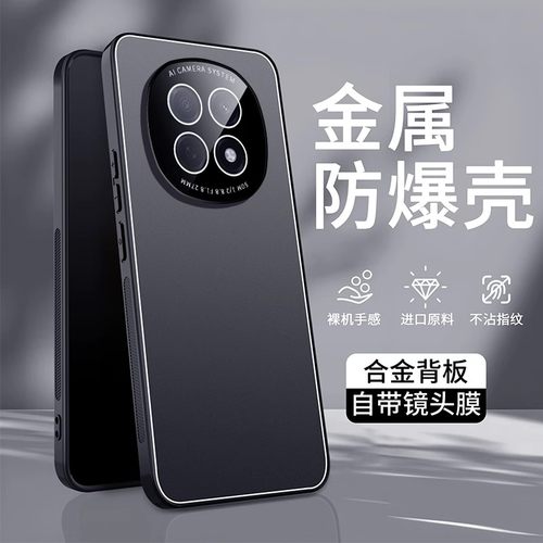 自带镜头膜适用oppoA5pro手机壳保护A5pro 5G PKP110 pr0硬壳oppoPKP110 opa5pro后盖pr全包边0pp0a5p磨砂por