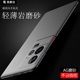 iq0011pro男全包por硬vivi简约新款 适用iqoo11s手机壳 iqoo12保护壳AG磨砂超薄vivo ipoo9散热lqoo10iq爱酷套