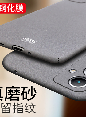 适用一加9手机壳一加9r磨砂保护壳一加9pro超薄新款硬1+九R男款oneplus7t全包防摔磁吸不顶膜plus8无边框磁吸