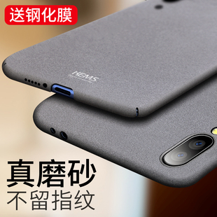 适用于vivox23手机壳磨砂x23幻彩版vivo超薄x27保护套x27pro男款硬壳全包防摔潮外壳后盖创意个性