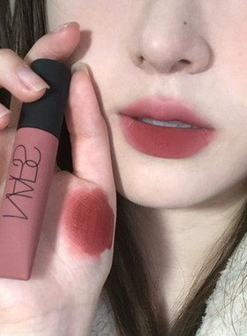 现货NARS纳斯新款空气唇釉 lose/surrender/Morocco/thrust/gipsy