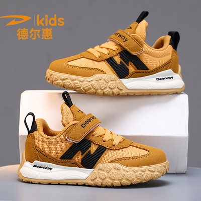 德尔惠童鞋男童运动鞋休闲德训鞋