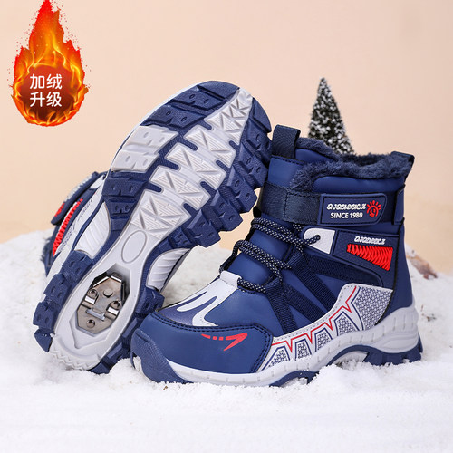 ABCkings男童雪地靴加绒加厚棉靴