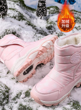 ABCkings女童雪地靴加绒加厚棉鞋
