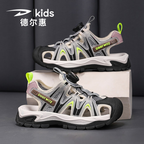 德尔惠儿童凉鞋防滑防水运动凉鞋