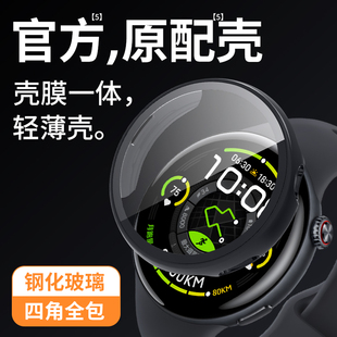 保护套vivowatch3防摔硅胶软壳屏幕钢化膜贴膜新款 隐者适用vivowatch5保护壳vivo手表表壳vivo watch5eSIM版