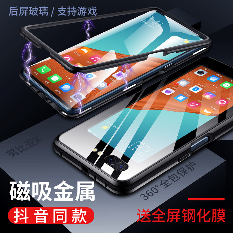 网友分享在meiguo.com的图片