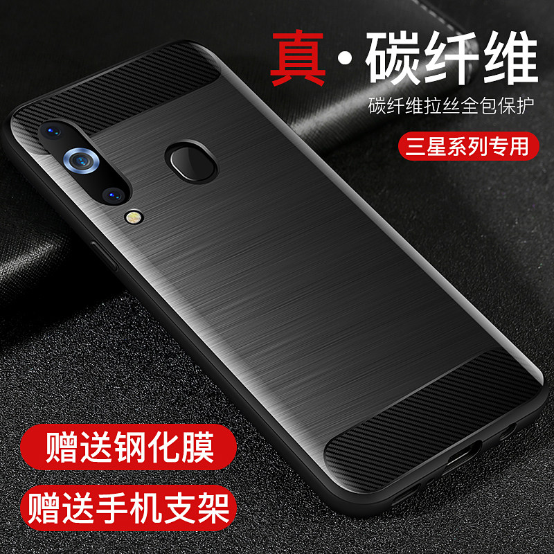 三星GalaxyS轻奢版手机壳A8S手机壳A6S三星a9s男女软S轻奢版保护套A9star防摔a9starlite全包潮牌硬商务潮牌|ruв категории Цифровые аксессуары, аксессуары для мобильных телефонов, телефон защитный кожух/оболочка - от Buy2taobao.com для оказания профессиональной услуги покупки агента Taobao