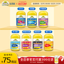 Nature sWay澳洲佳思敏儿童复合维生素C软糖锌叶黄素钙DHA免疫力