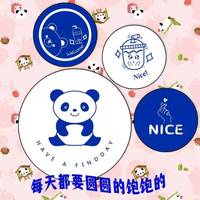 奶茶豆?jié){封口膜定制封杯膜紙塑