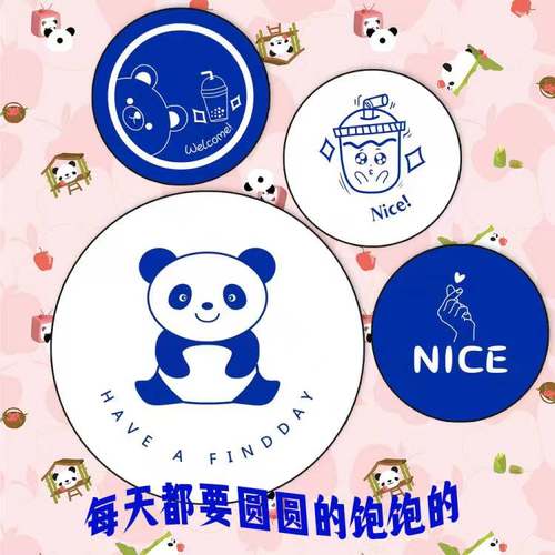 奶茶豆浆封口膜定制封杯膜纸塑