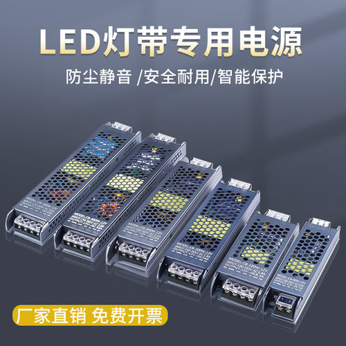 格西德变压器质保三年