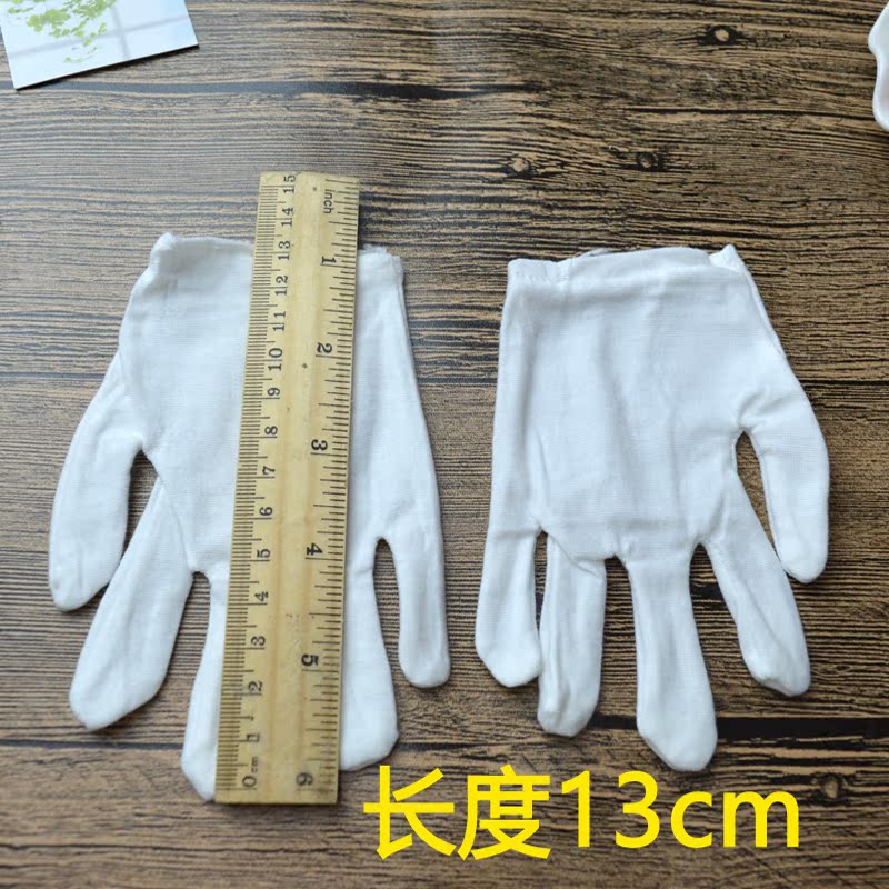 Gants pour enfants en coton - Ref 2145047 Image 2