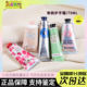 大牌欧家护手霜75ml 乳木果樱花甜扁桃女教师节保湿 滋润节日送礼