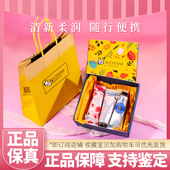 大牌欧家乳木果护手霜礼盒装 教师节礼物 套装 伴手礼30ml 234支装