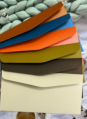 10个高档珠光纸信封商务火漆封套创意简约定制烫金5号装钱橙色厚