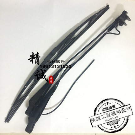 沃尔沃55/140/210/240/290/300/360/480雨刮片臂雨刮电机挖机配件