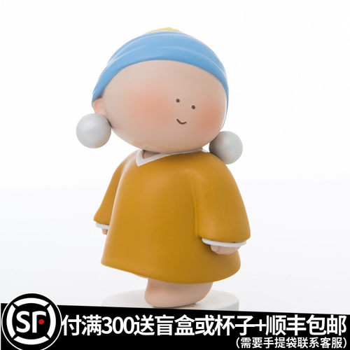 可米生活大艺术家酒柜戴珍珠耳环