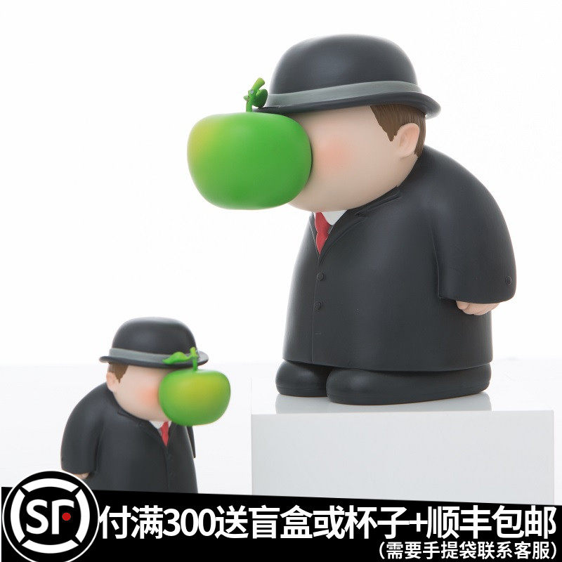 摆设kemex人类之子朋友装饰摆件