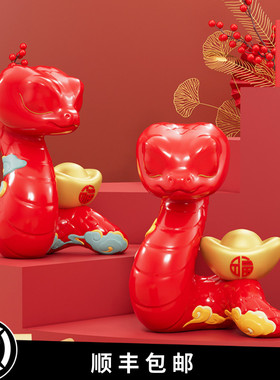 桌面摆件艺术家原创设计