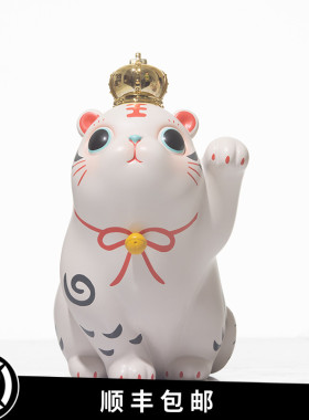 白夜童话 万物有灵虎虎招财系列艺术家公仔饰品轻奢高档开业礼物