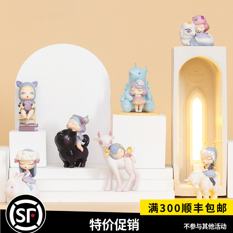 可米生活白夜童话奇迹大陆玩具