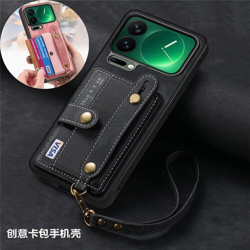 适用小米17pro手机壳插卡包xiaom