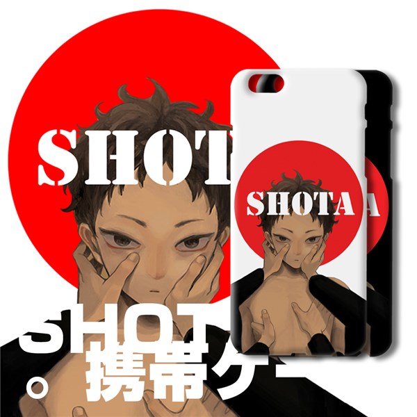 èÔóµºÆ»¹û8/7¾©¶¼ÕýÌ«ºÍ·çÊÖ»ú¿ÇiPhone6s/7/8plus·ÀˤÈÕϵÈí¿Ç