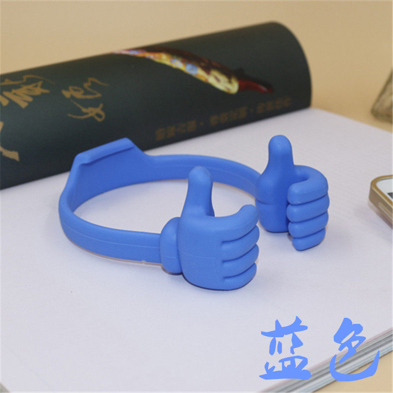 Support téléphone portable - Ref 1363613 Image 3