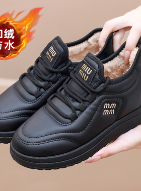 冬季新款老北京布鞋女棉鞋加绒加厚保暖防水皮面妈妈棉鞋雪地靴女