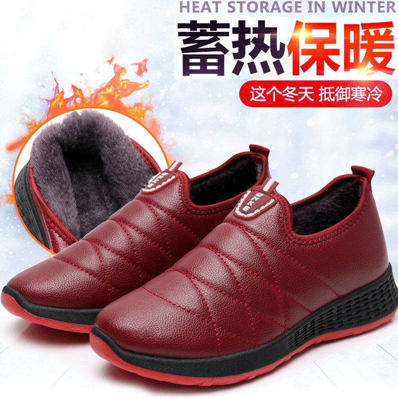 棉鞋女冬季皮面防水加