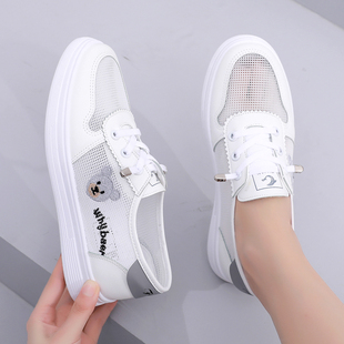 2025夏季 女学生鞋 新款 网面透气平底休闲板鞋 女 夏季 白色网鞋 小白鞋