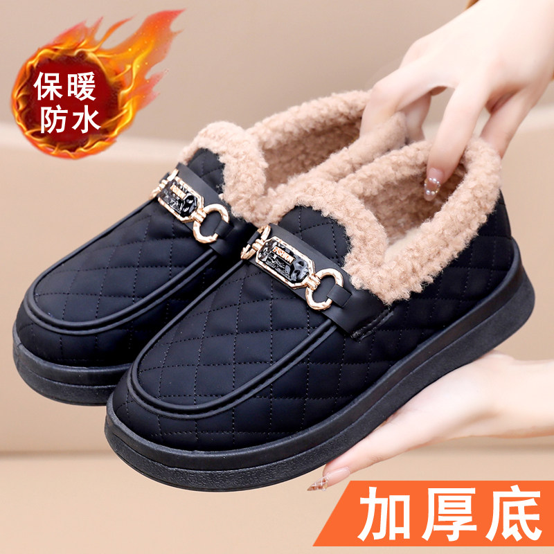 冬季加绒保暖棉鞋女老北京女棉鞋防水防滑一脚蹬外穿厚底妈妈棉鞋,女鞋,棉鞋,淘宝优惠券,粉丝福利购,淘宝优惠卷