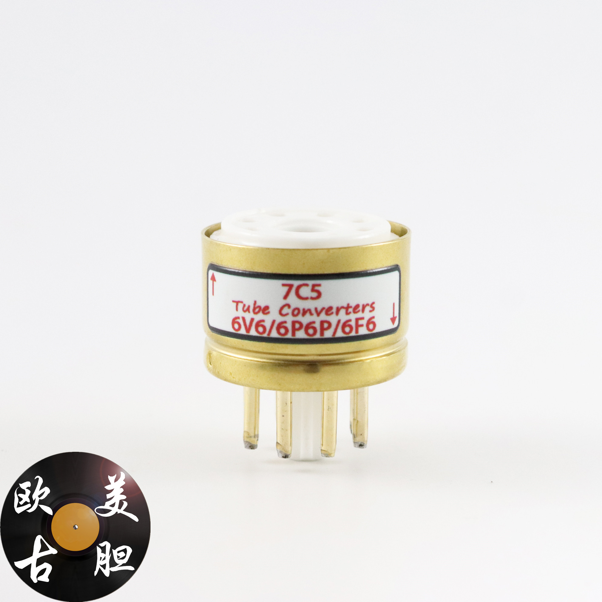 高级定制 7C5转6V6/6P6P/6F6 转换座电子管镀金转换座