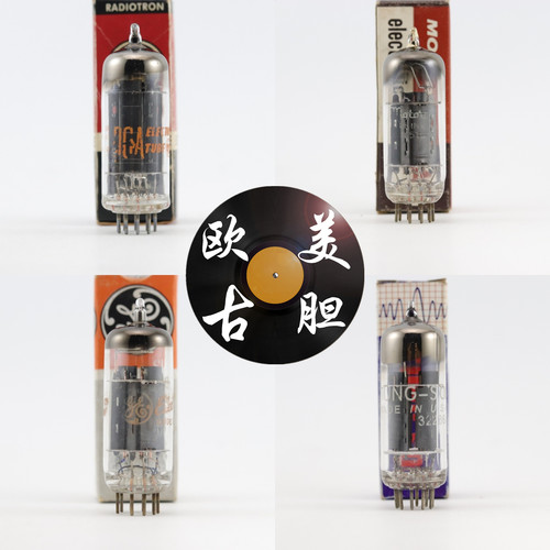 喜万年RCA12BH7A/6N6电子管