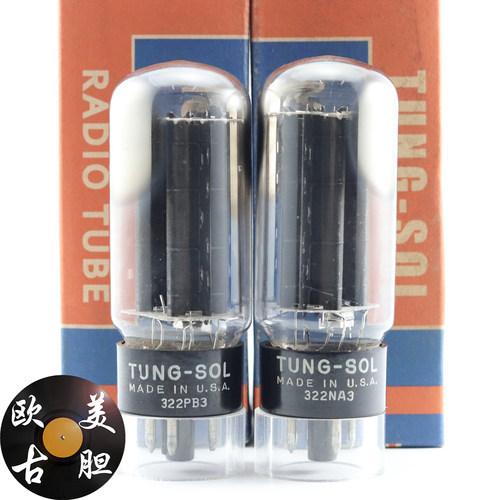 天梭5U4GB/5R4/5AR4/5Z3P电子管