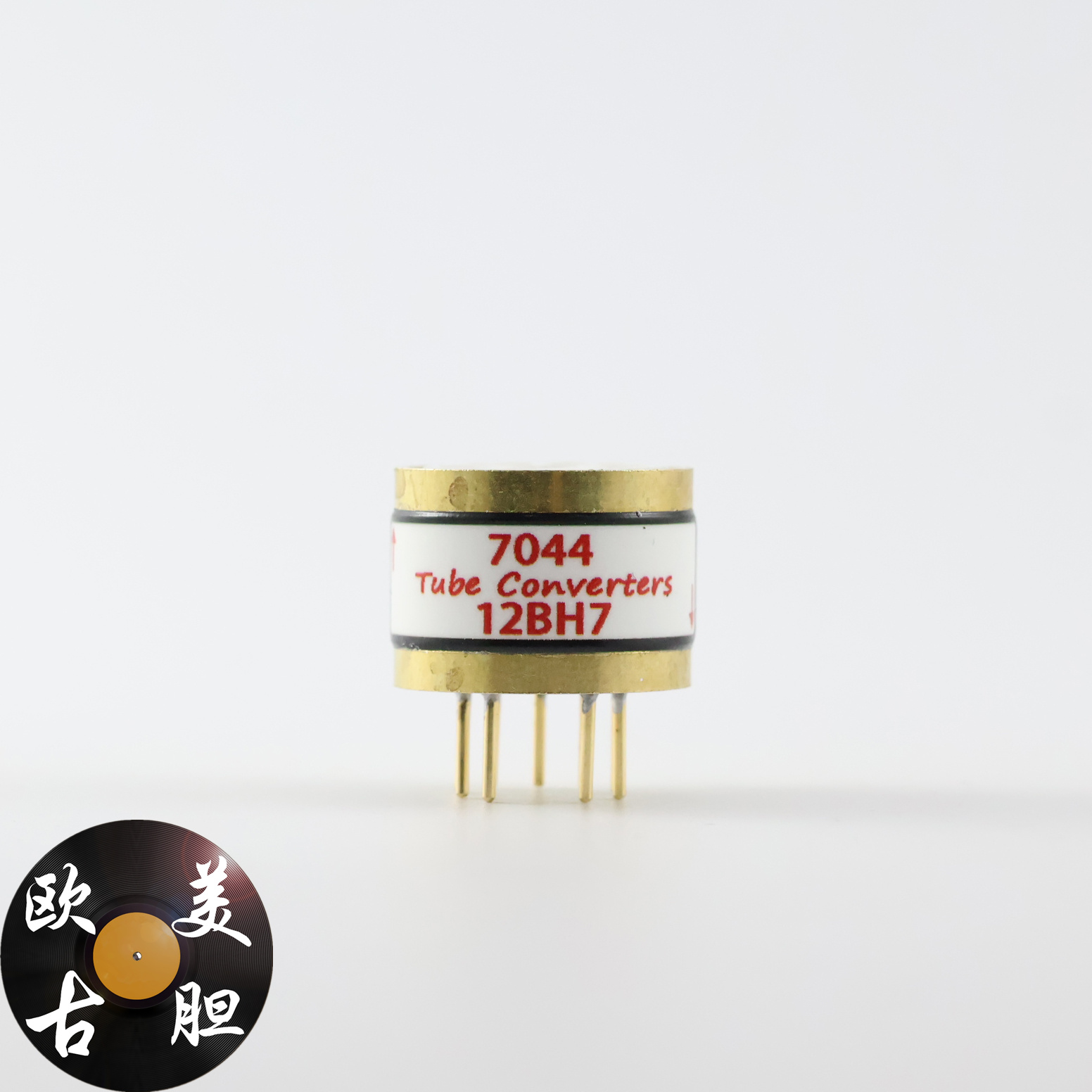 高级定制 7044转12BH7/12BH7A 电子管镀金转换座