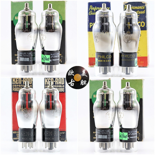 精选配对全新美国原盒国家联盟飞歌/ 喜万年 6F8G/6SN7/6f8电子管