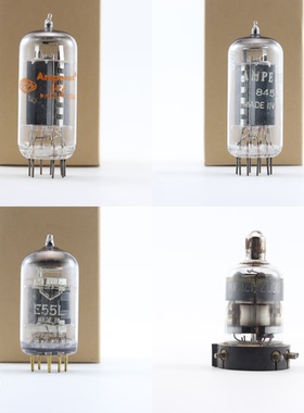 美英国吹喇叭RCA大盾8458/E55L/8233/RV12P2000/9004/NL841电子管