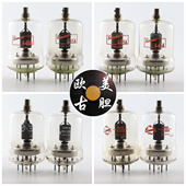 65A电直热钨丝功率四极管子管 全新美国EIMAC 8165