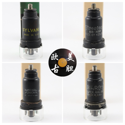 黑色铁身6q7电子管喜万年